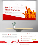 <b>无疑让我们想到高的张桂梅教员</b>