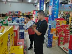 <b><b>对比展现、分歧质地食物触摸体验、气息分辨小</b></b>