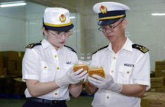 时间发往中国、欧洲、美洲等国度和地域