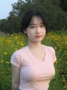 <b>罗辞别欧洲杯</b>
