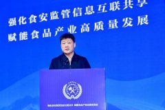 <b>场监管部分持续深化风险防控</b>