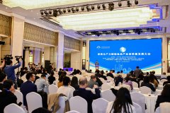 <b>中国查验检测学会、中国收支境查验、中国乳成</b>